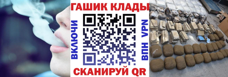 Наркошоп купить АМФ КОКАИН Меф Каннабис ГАШ Верхний Тагил