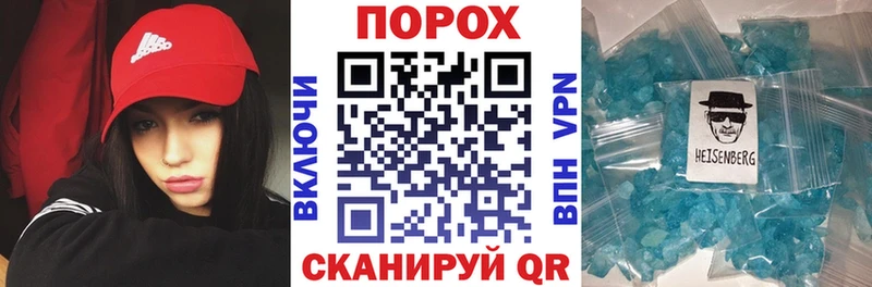 АМФЕТАМИН VHQ  Купить закладки  Верхний Тагил 