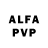 A PVP VHQ 0imax,Stepnoy Volk