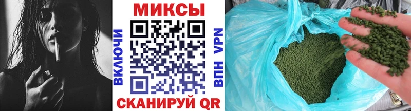 Купить  Верхний Тагил  Бутират оксибутират 