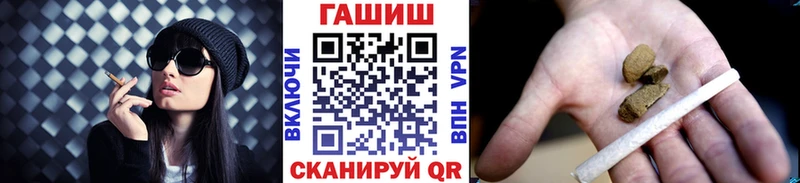 Купить где  Верхний Тагил  ГАШ AMNESIA HAZE 
