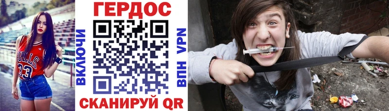 Купить закладки  Верхний Тагил  ГЕРОИН VHQ 