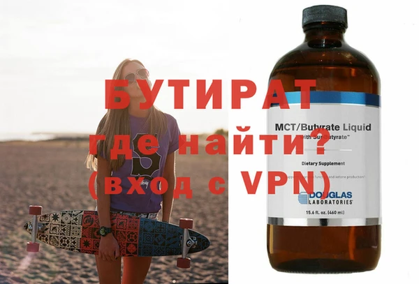 кокаин премиум Коряжма