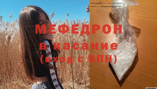 каннабис Братск