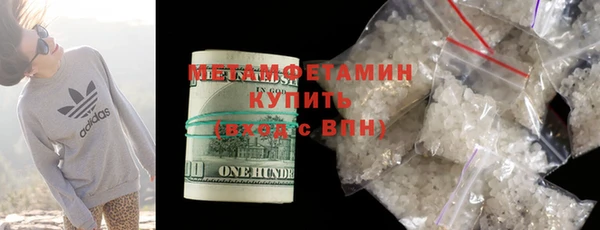каннабис Братск