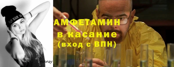 каннабис Братск