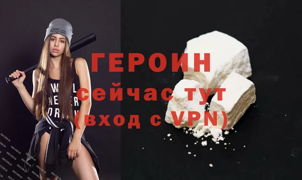 ALPHA-PVP Костерёво