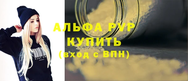 кокаин премиум Коряжма