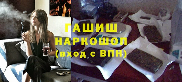 твердый Корсаков