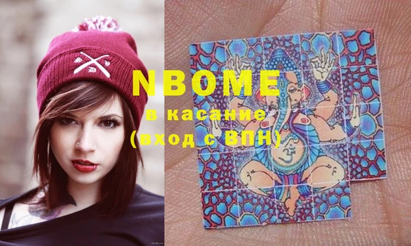 кокаин перу Козловка