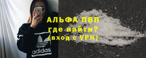 амфетамин Орск