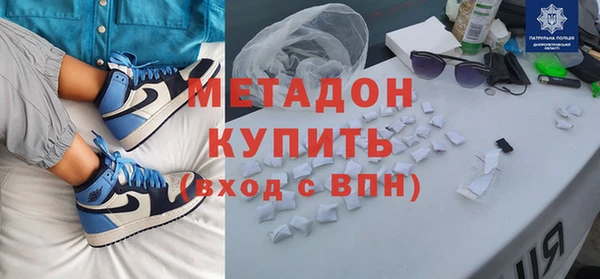 дистиллят марихуана Кодинск