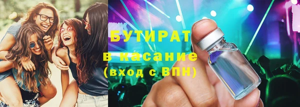 амфетамин Орск
