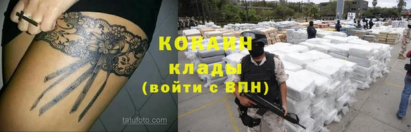 амфетамин Орск