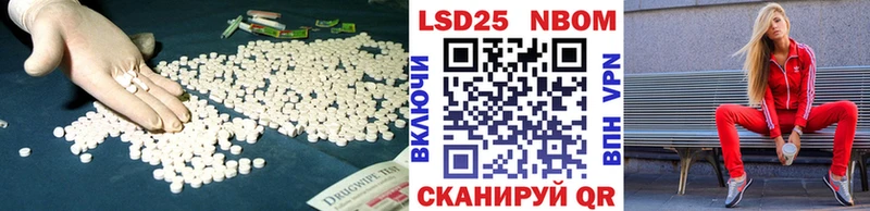 Купить закладки  Верхний Тагил  LSD-25 экстази кислота 