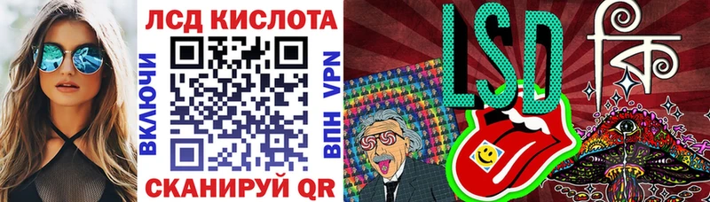 Купить где Верхний Тагил Марки 25I-NBOMe 1,8мг